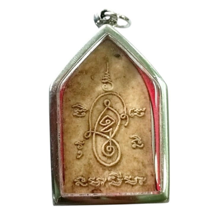 Khun Paen Umnang Amulet Pendant with Yant