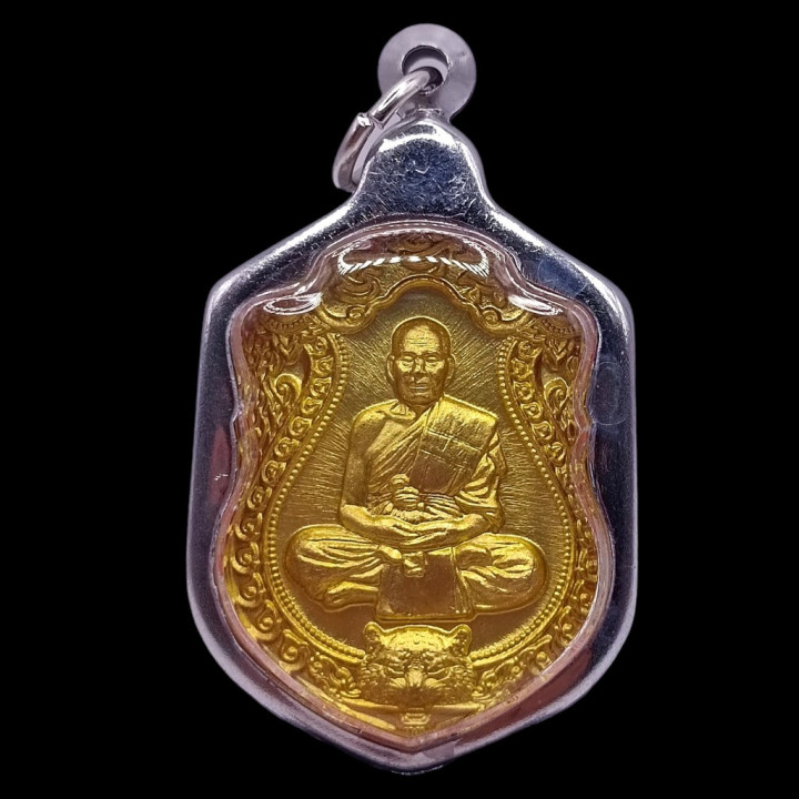 Luang Por Phat Punyakamo Amulet Gold Plated