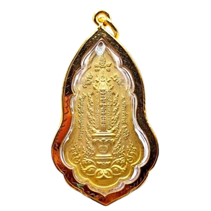 Thao Wessuwan Amulet Luang Por Phat BE 2562