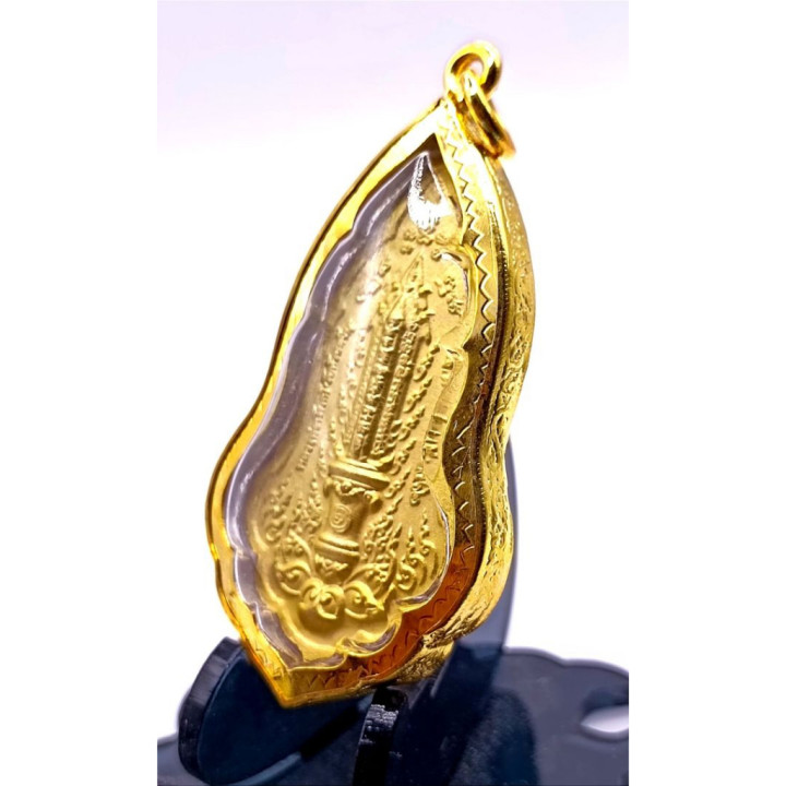 Thao Wessuwan Amulet Luang Por Phat BE 2562