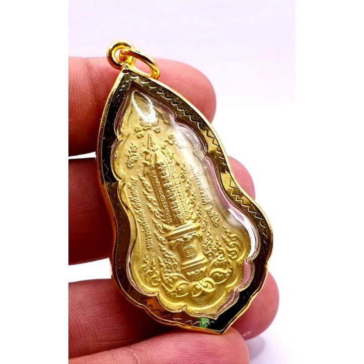 Thao Wessuwan Amulet Luang Por Phat BE 2562