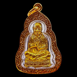 Somdej Toh Wat Rakhang Gold Plated Buddha Pendant
