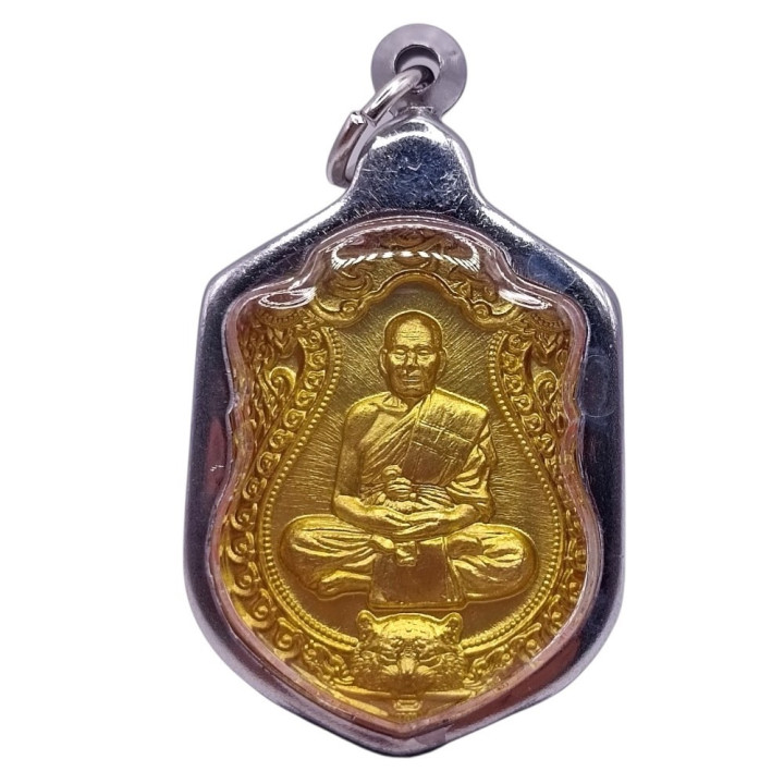 Luang Por Phat Punyakamo Amulet Gold Plated