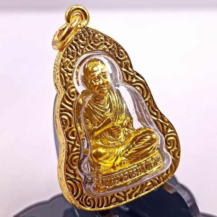 Somdej Toh Wat Rakhang Gold Plated Buddha Pendant