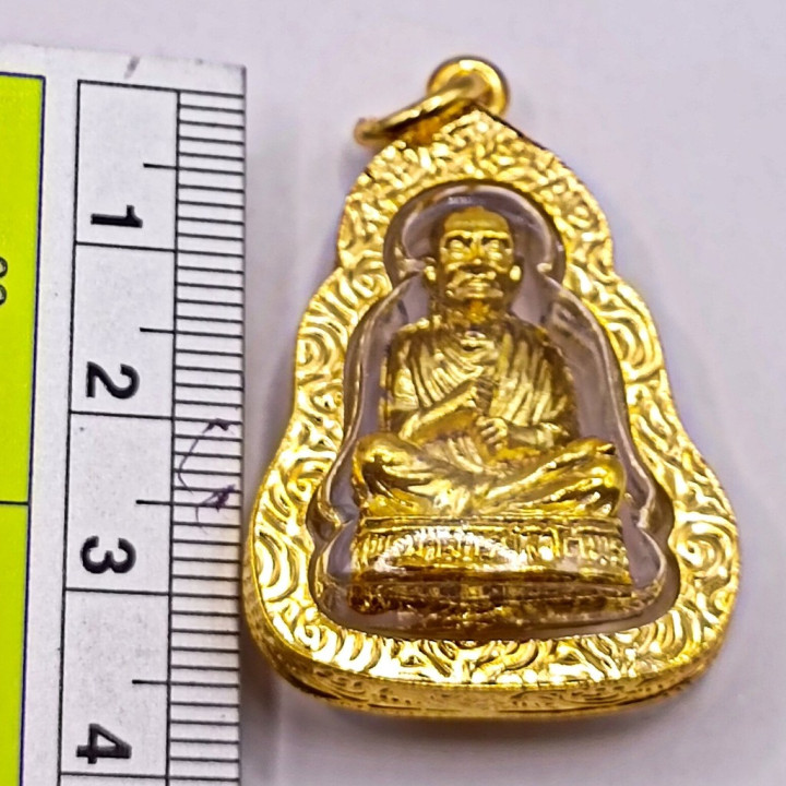 Somdej Toh Wat Rakhang Gold Plated Buddha Pendant