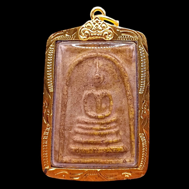 Phra Somdej Buddha Amulet Wat Rakhang