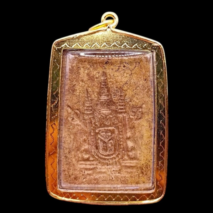 Phra Somdej Buddha Amulet Wat Rakhang