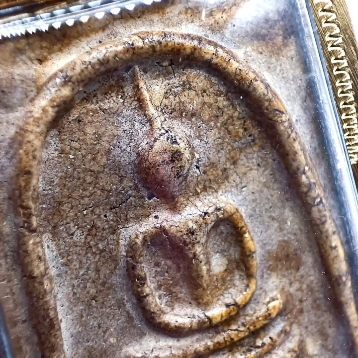 Phra Somdej Buddha Amulet Wat Rakhang