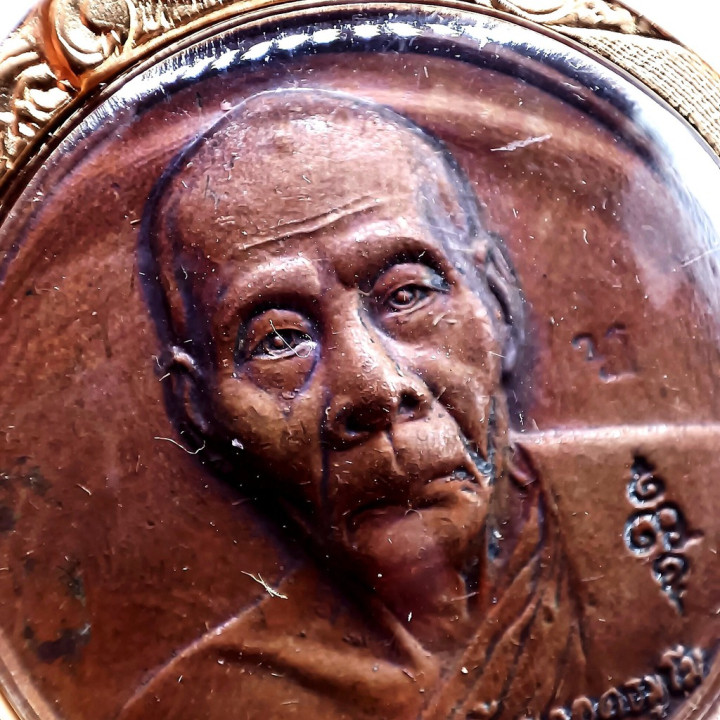 Luang Por Pian Hanuman Amulet Copper Pendant
