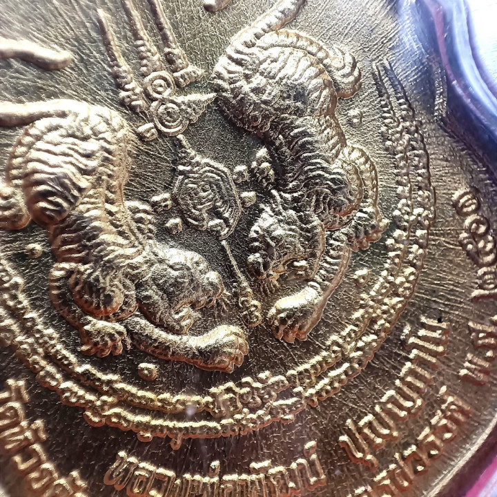 Luang Por Phat Punyakamo Amulet Gold Plated