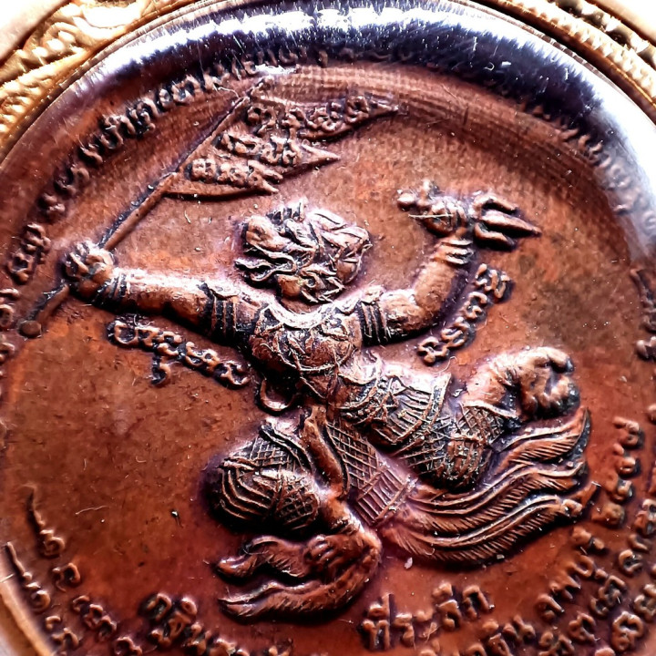 Luang Por Pian Hanuman Amulet Copper Pendant
