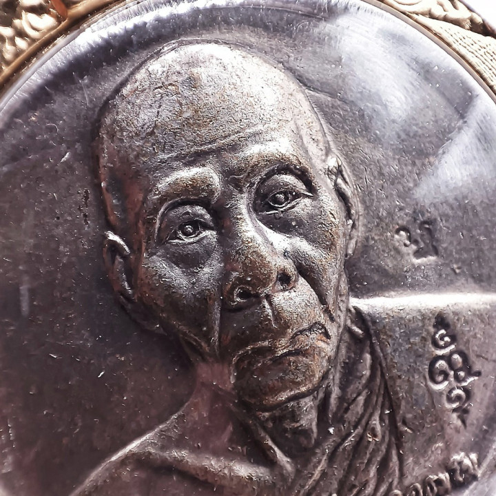Luang Por Pian Hanuman Amulet BE 2547