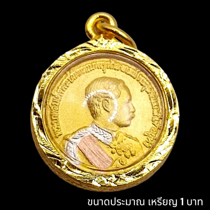 King Rama 5 Buddha Chinnarat Gold Plated Pendant