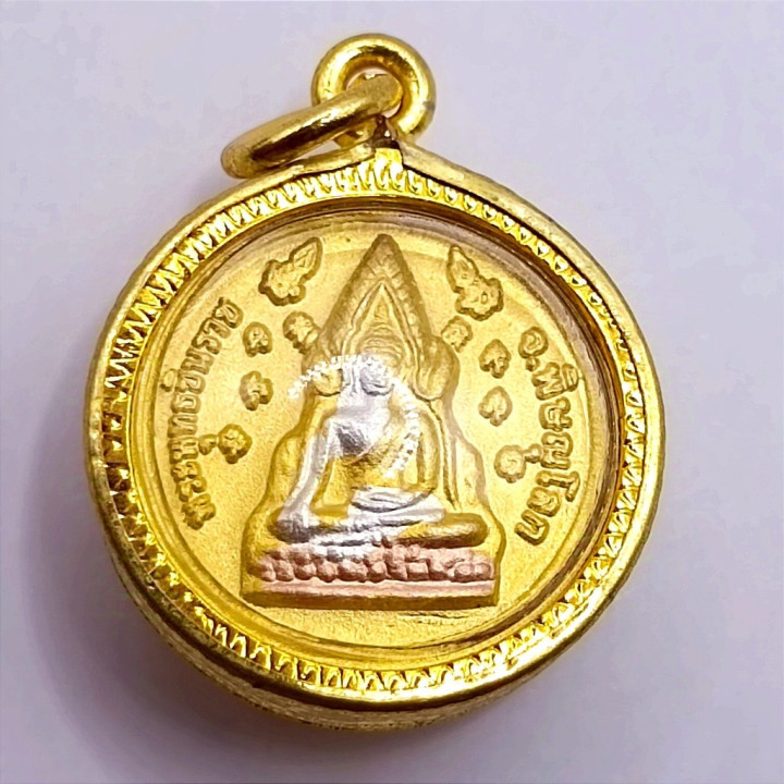 King Rama 5 Buddha Chinnarat Gold Plated Pendant