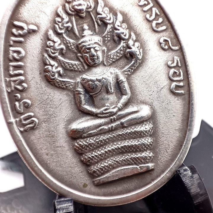 Luang Pu Tim Trimart Coin Amulet Silver 2518 BE