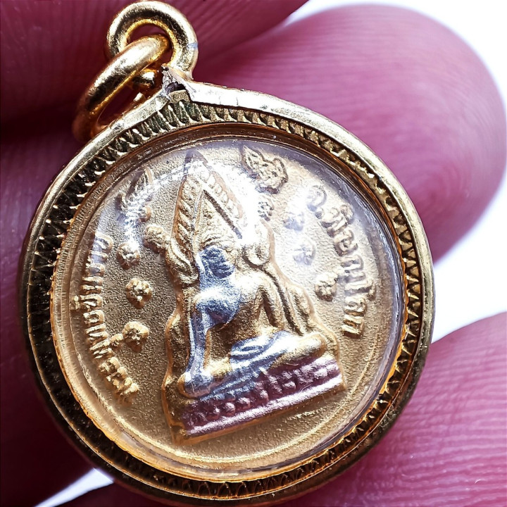 King Rama 5 Buddha Chinnarat Gold Plated Pendant