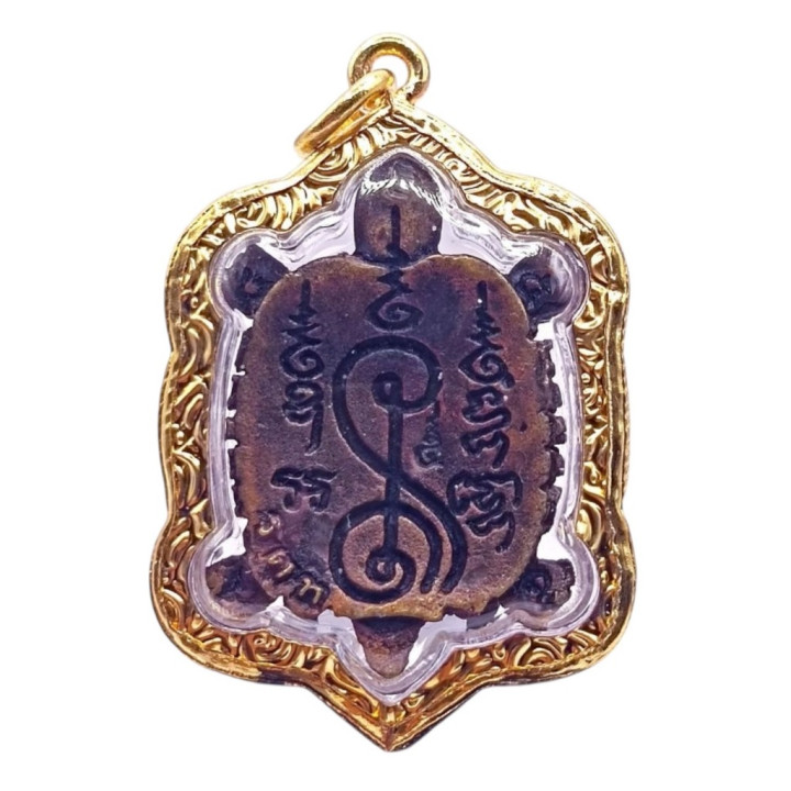 Luang Pu Liew Copper Turtle Amulet