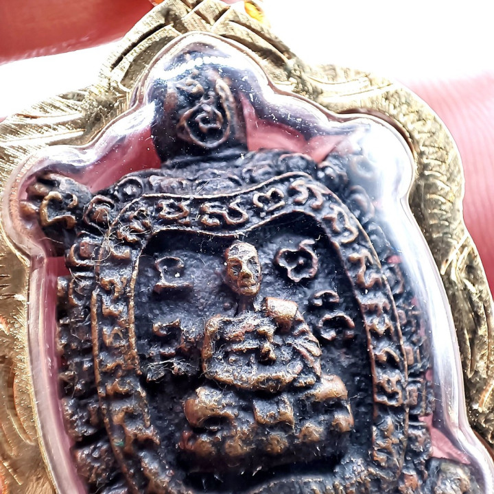 Luang Pu Liew Copper Turtle Amulet