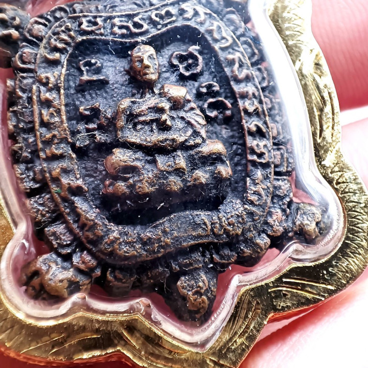 Luang Pu Liew Copper Turtle Amulet