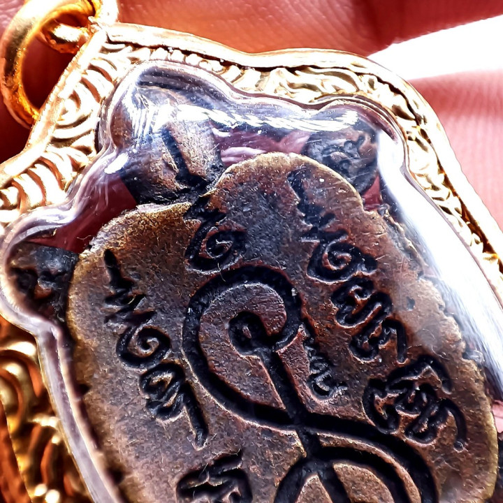 Luang Pu Liew Copper Turtle Amulet