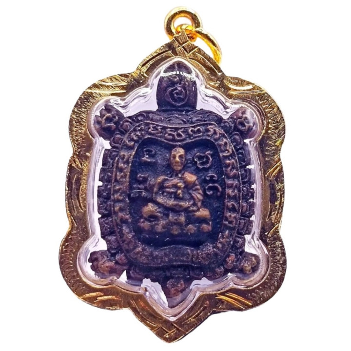 Luang Pu Liew Copper Turtle Amulet