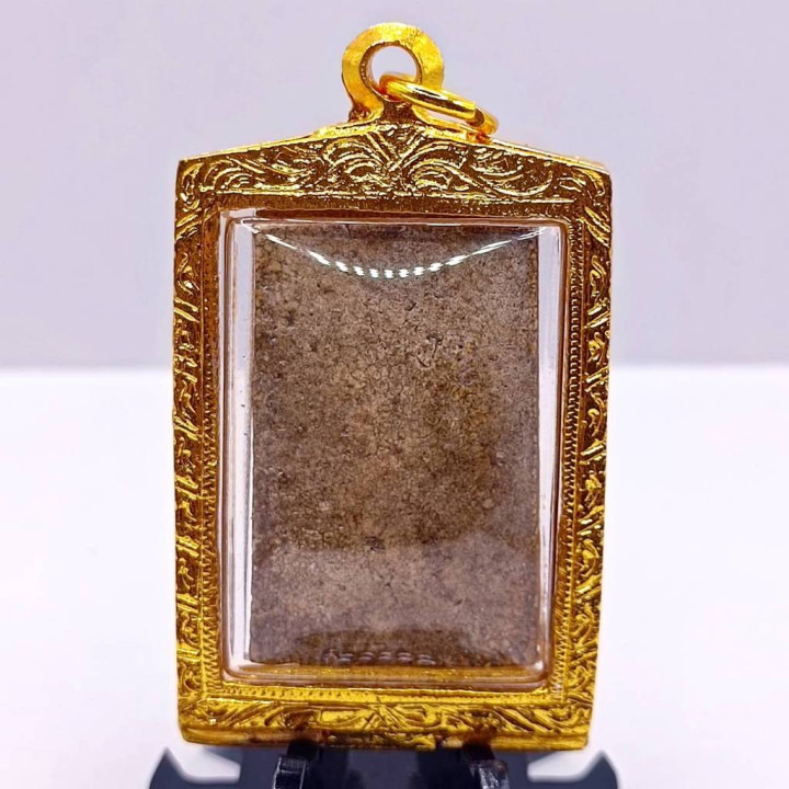 Phra Somdej Wat Rakang Buddha Pendant