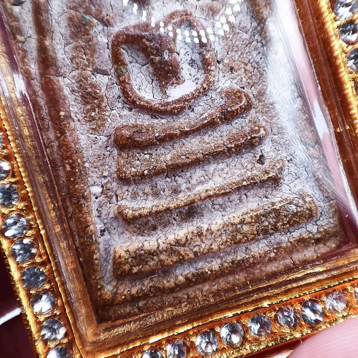 Phra Somdej Wat Rakang Buddha Pendant