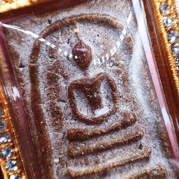 Phra Somdej Wat Rakang Buddha Pendant