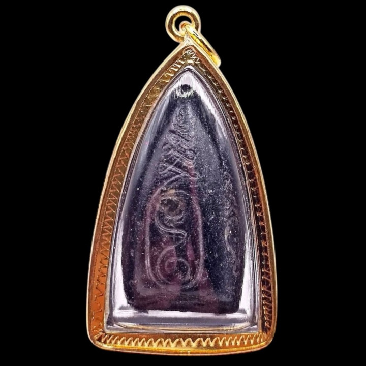 Phra Kring Khlong Takian Buddha Amulet