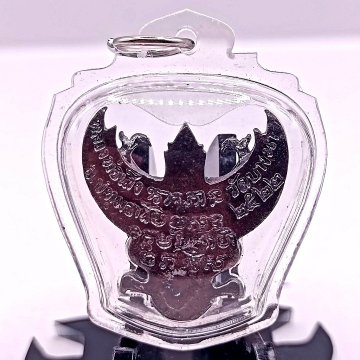 Phaya Krut Luang Pu Seng Amulet Pendant