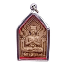 Khun Paen Pluk Kuman Nang Kwak Amulet Pendant