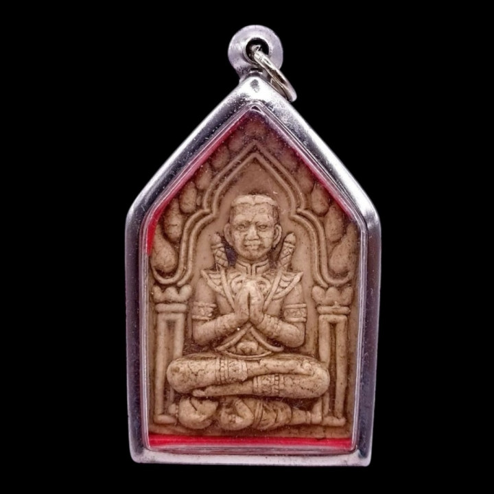 Khun Paen Pluk Kuman Nang Kwak Amulet Pendant