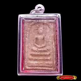 Phra Somdej Wat Rakhang Buddha Amulet