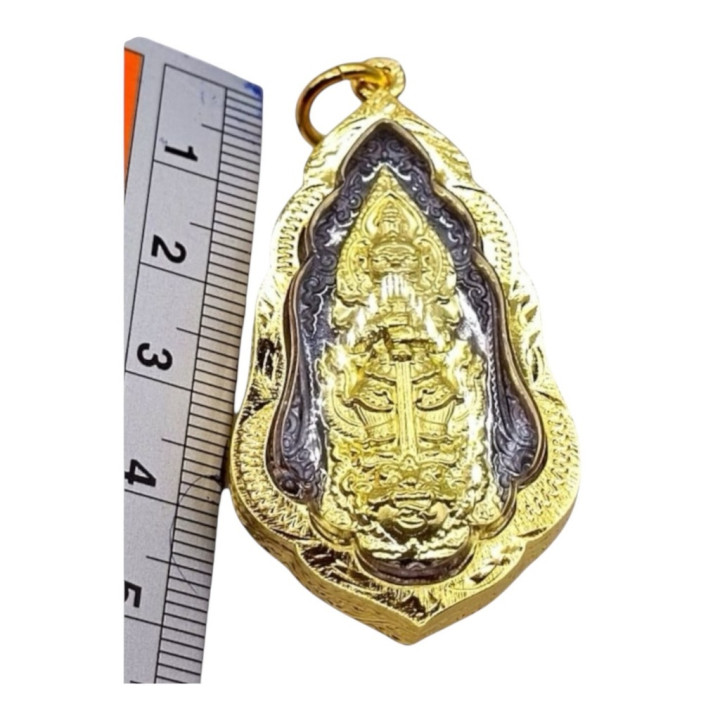 Thao Wessuwan Luang Por Phat Gold Plated Pendant