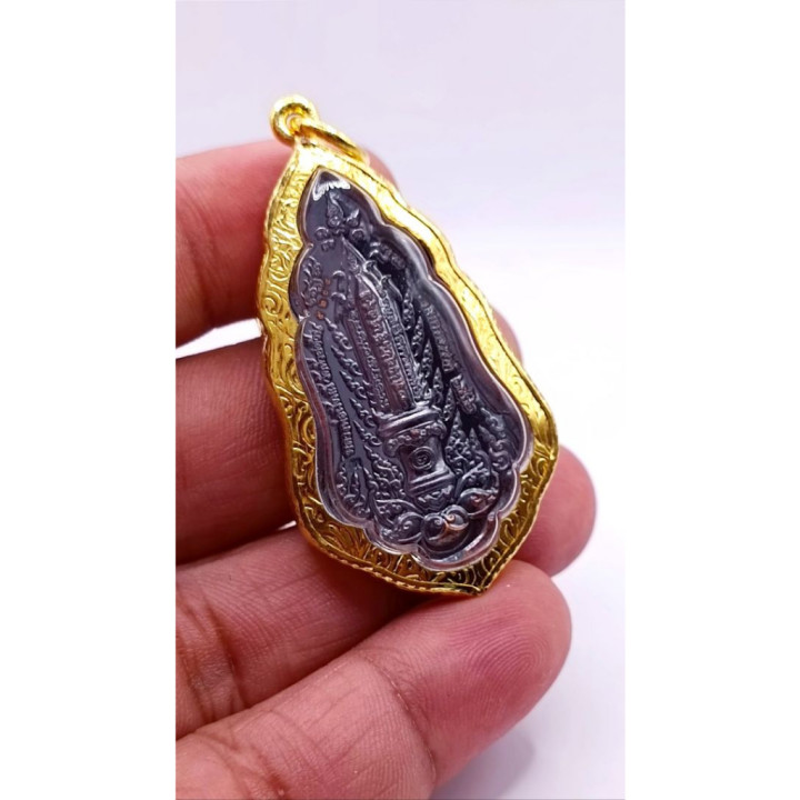 Thao Wessuwan Luang Por Phat Gold Plated Pendant