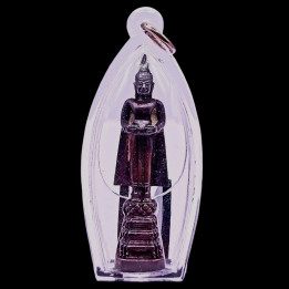 Luang Por Wat Ban Laem Buddha Amulet 2517 BE
