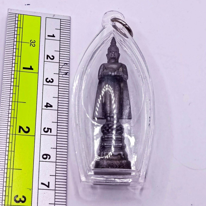 Luang Por Wat Ban Laem Buddha Amulet 2517 BE