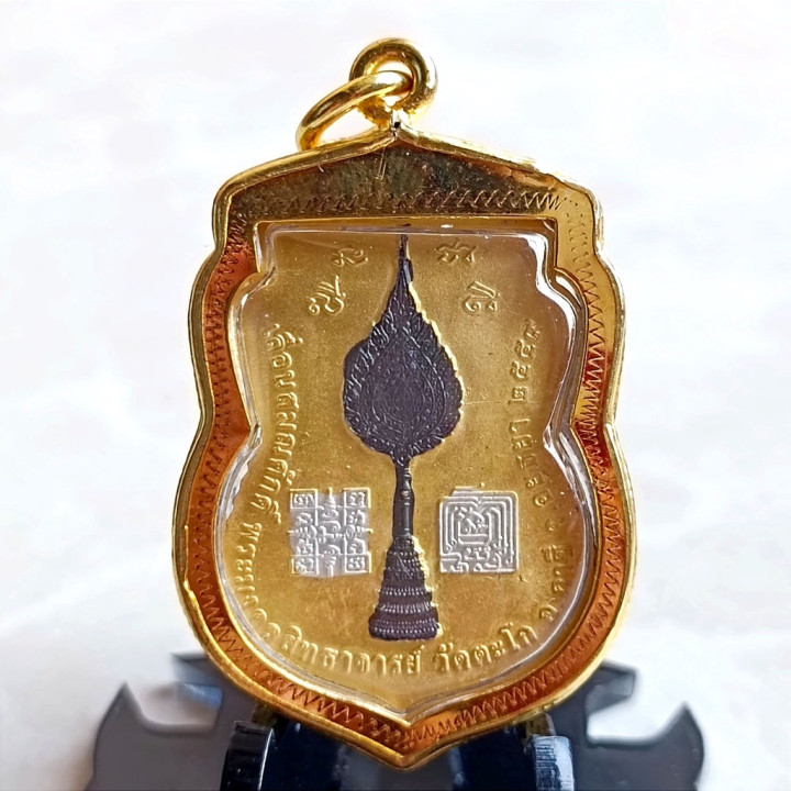 Luang Por Ruay Wat Tako 3K Monk Pendant
