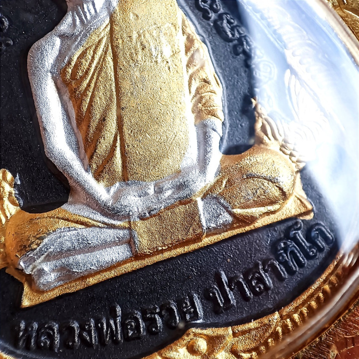Luang Por Ruay Wat Tako 3K Monk Pendant