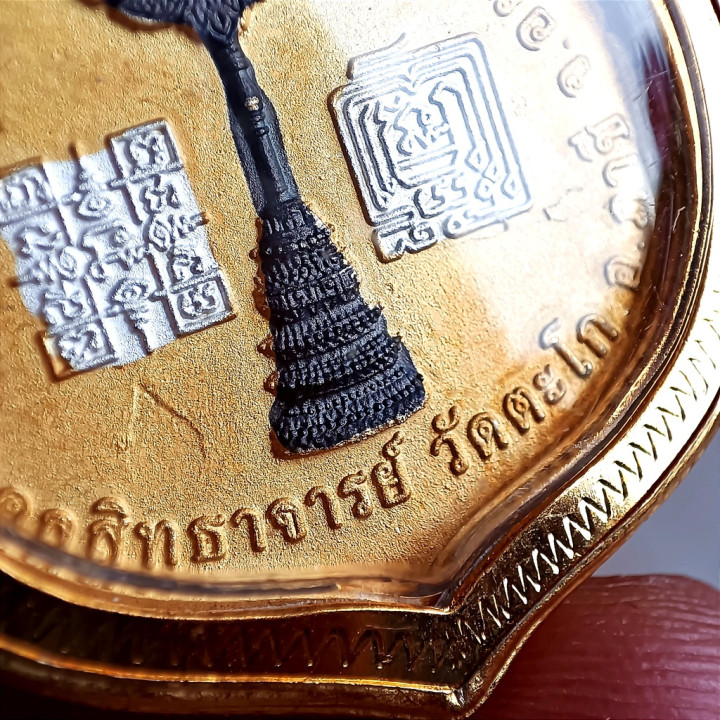 Luang Por Ruay Wat Tako 3K Monk Pendant