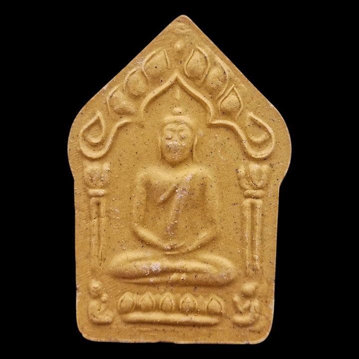 Khun Paen Luang Pu Tim Wat Lahan Rai Buddha Amulet