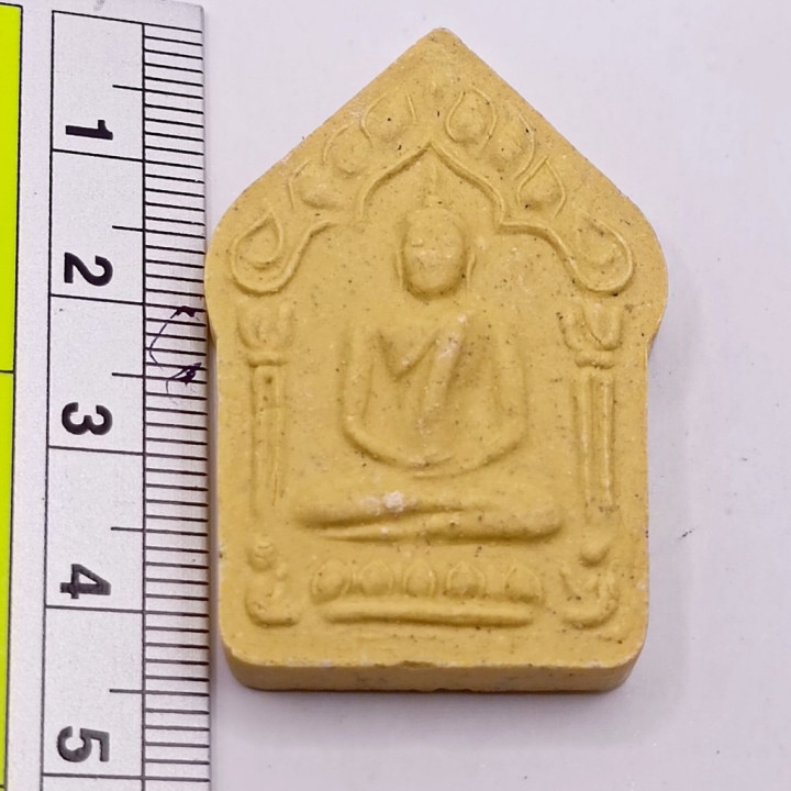 Khun Paen Luang Pu Tim Wat Lahan Rai Buddha Amulet