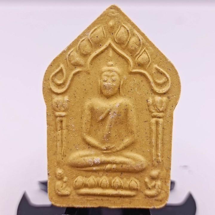 Khun Paen Luang Pu Tim Wat Lahan Rai Buddha Amulet