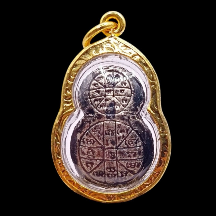 Rahu Garuda Amulet Pendant Wat Chao Am Temple