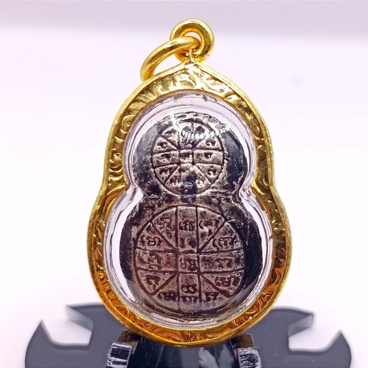 Rahu Garuda Amulet Pendant Wat Chao Am Temple