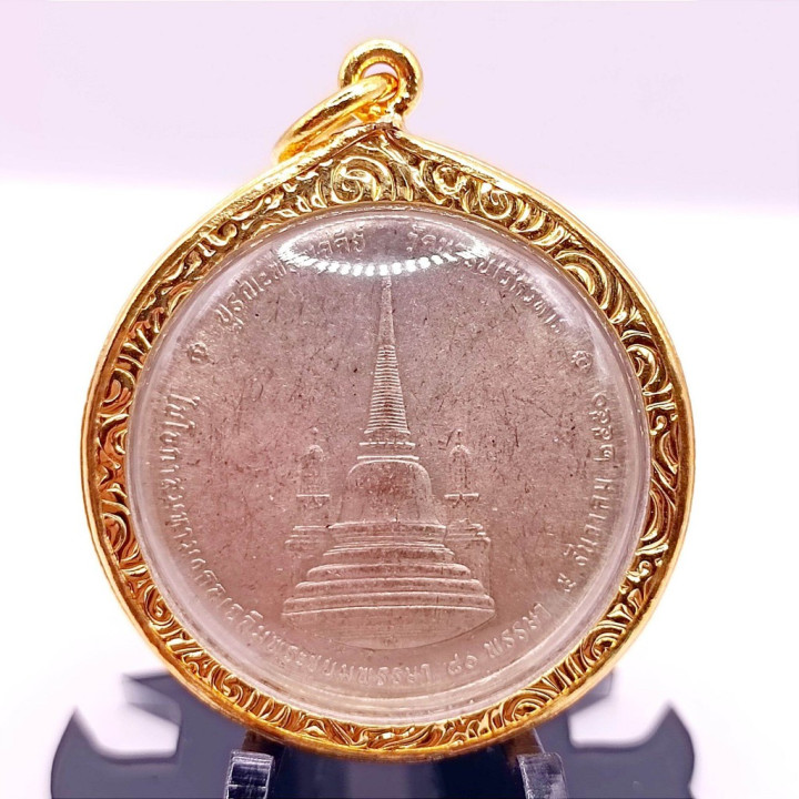 King Rama 9 Consecrated Coin Pendant Silver Plated