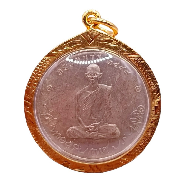 King Rama 9 Consecrated Coin Pendant Silver Plated