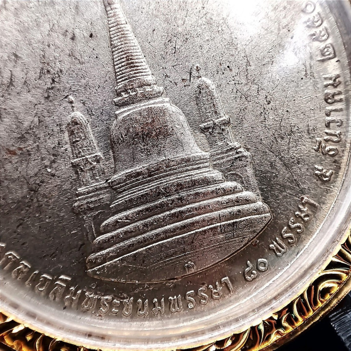 King Rama 9 Consecrated Coin Pendant Silver Plated
