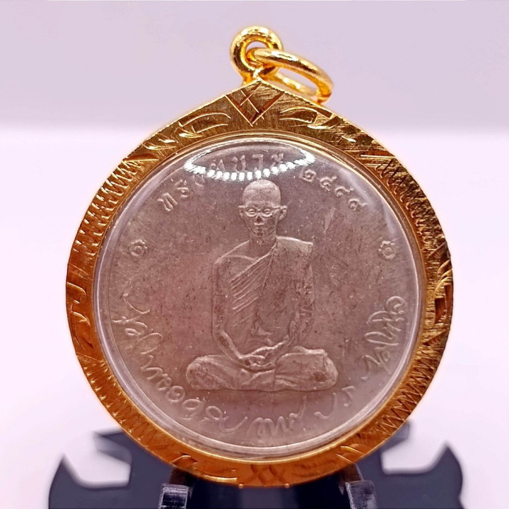 King Rama 9 Consecrated Coin Pendant Silver Plated