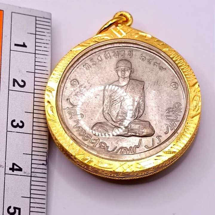 King Rama 9 Consecrated Coin Pendant Silver Plated